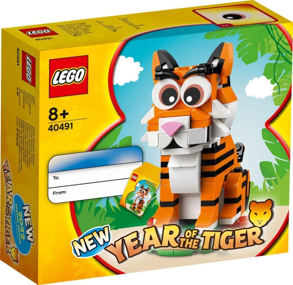 LEGO Seasonal 40491 Year of the Tiger 1024x995